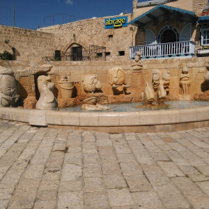 Israel e Jordania FEV16