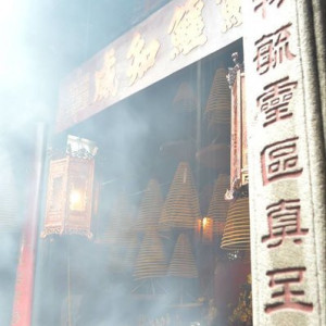 macau