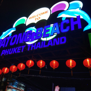 [Report] Tailândia Fev 2018 - Krabi, Phi Phi, Railay Beach e Patong (Phuket)