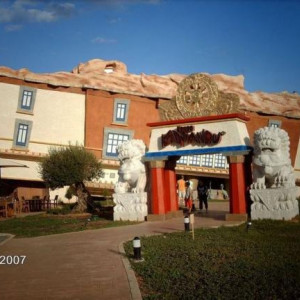 Magaluf
