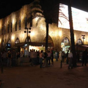 Playa de Palma