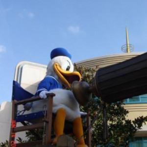 Disneyland Resort Paris
