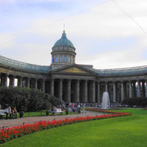 S. Petersburgo - Russia
