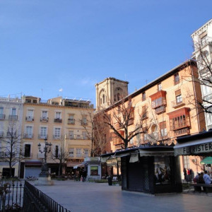 granada12.JPG