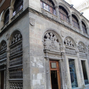 granada22.JPG