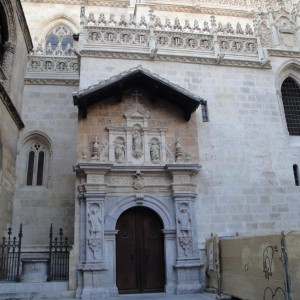 granada23.JPG