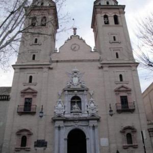 granada41.JPG