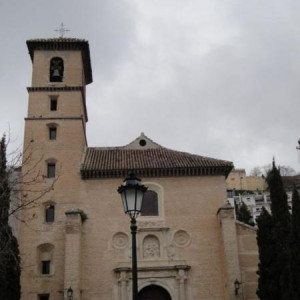 granada52.JPG