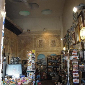 Alhambra6.JPG