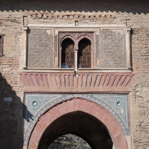 Alhambra13.JPG