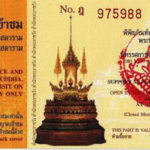Grand Palace