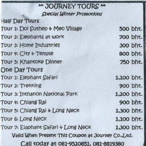 Tours