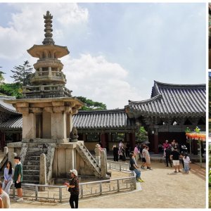 84 Gyeongju.jpg