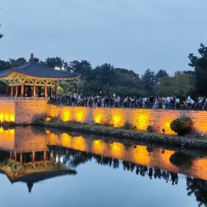 100 Gyeonju.jpg