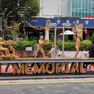 113 Busan.jpg