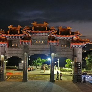 18 Taiwan.jpg