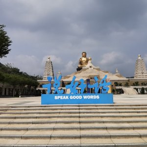 79 Taiwan.jpg