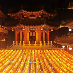 96 Taiwan.jpg