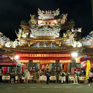 115 Taiwan.jpg