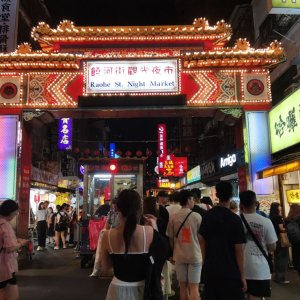 117 Taiwan.jpg