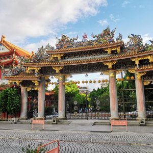 151 Taiwan.jpg