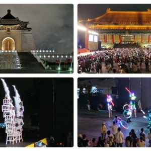 154. Taiwan.jpg