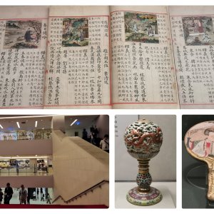 160 Taiwan.jpg