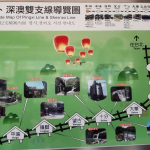174 Taiwan.jpg