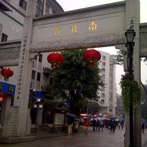 IMG 20130404 00082
