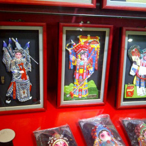 IMG 20130404 00073
