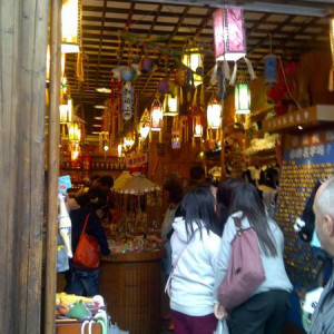 IMG 20130404 00069