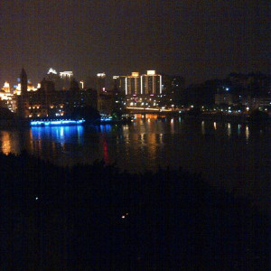 vista sobre Fuzhou