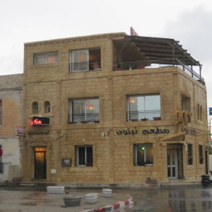 IMG 0825