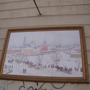 4Nab. Kanala Griboedova (rua)   S. Petersburgo