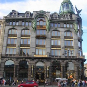 4Dom Zingera (Casa do Livro) - S. Petersburgo.JPG