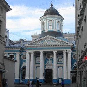 4St. Ekaterina (Igreja Arménia) - S. Petersburgo.JPG