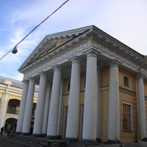 4Dumskaya Ulitsa 2 (rua) - S. Petersburgo.JPG