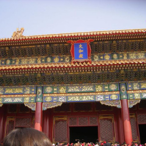 IMGP0096