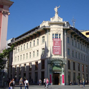 DSC04545 Galerija Emporium   Ljubljana 4