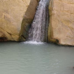 Chebika 3