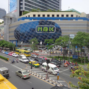 O montruoso shopping MBK