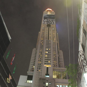 Baioke Sky Hotel onde jantamos na ultima noite