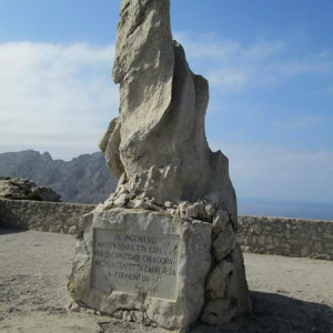 IMG 0538