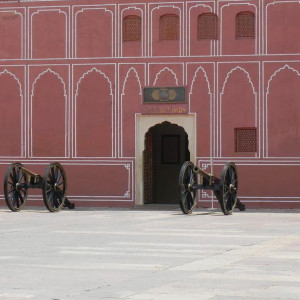 City Palace Complex