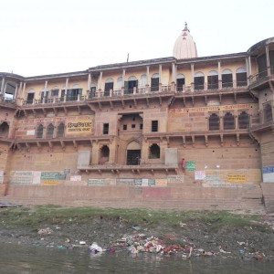 Ganges