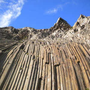 Pico De Ana Ferreira