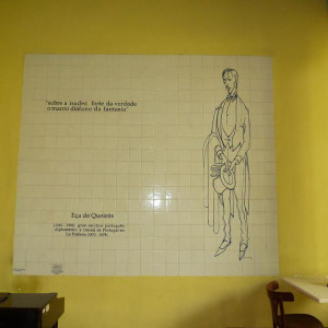 P1200114.JPG