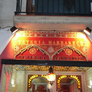 granada76.JPG