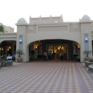 RestaurantePrincipalEntrada.JPG
