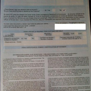 Declaração Alfândega V